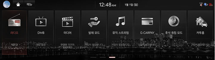 RG3_23MY%20EV_WEB_KOR_START_V1_3.jpg